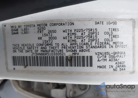 2001 Toyota 4Runner Sr5 V6 из США, поврежденный, VIN JT3HN86R510333521